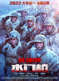日韩高清 一区